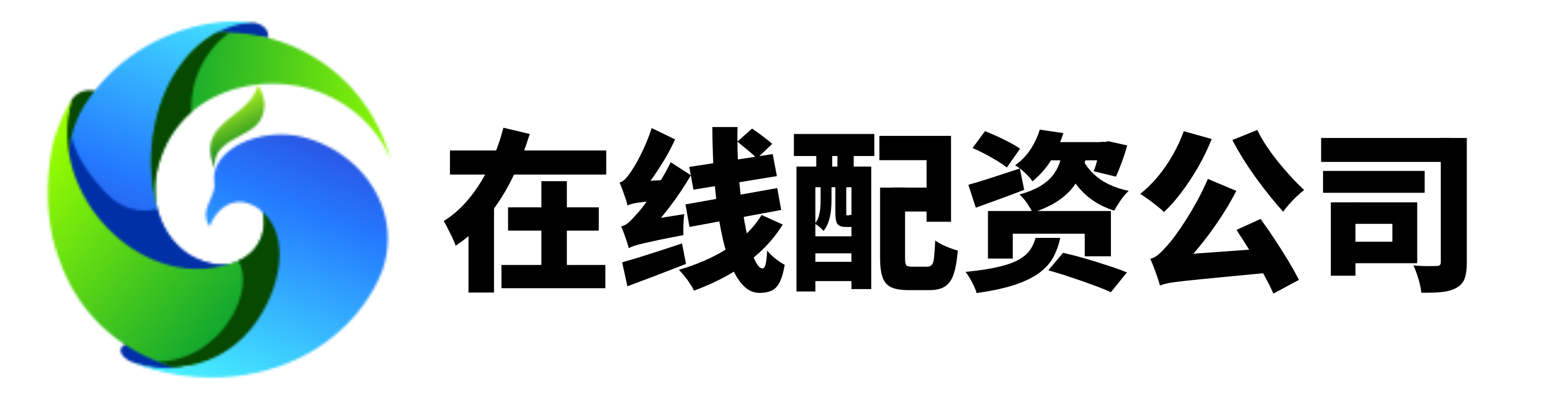 通盈策略